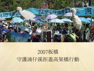 2007
oϪw߼ܘЄ
 