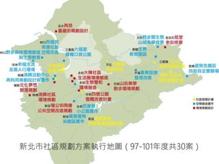 ±滮ִеͼ97-101ȹ30
 