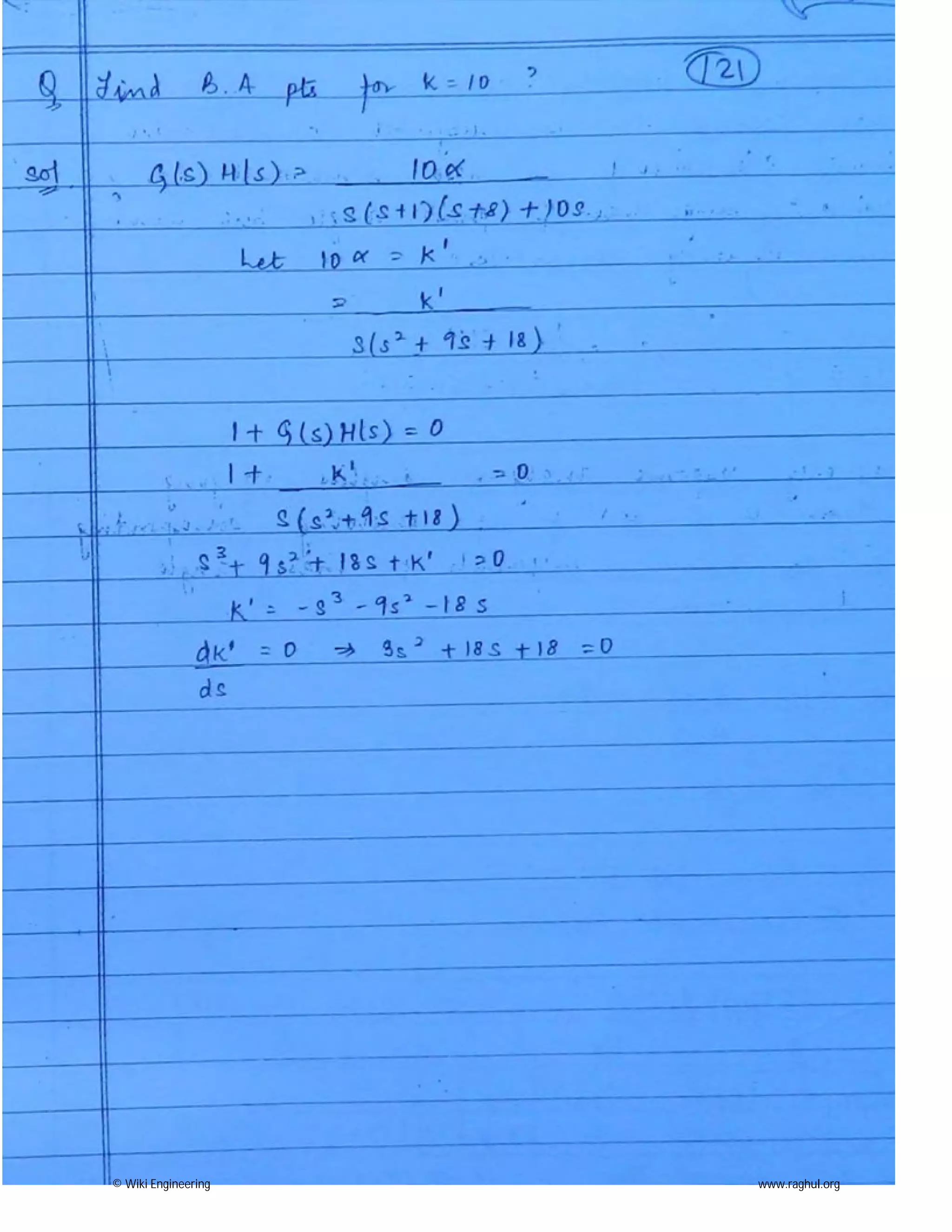 © Wiki Engineering www.raghul.org
 