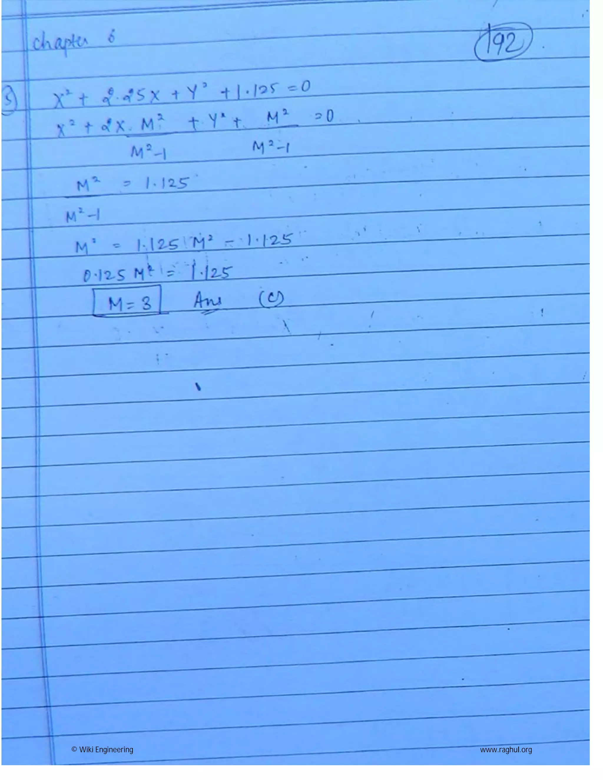 © Wiki Engineering www.raghul.org
 