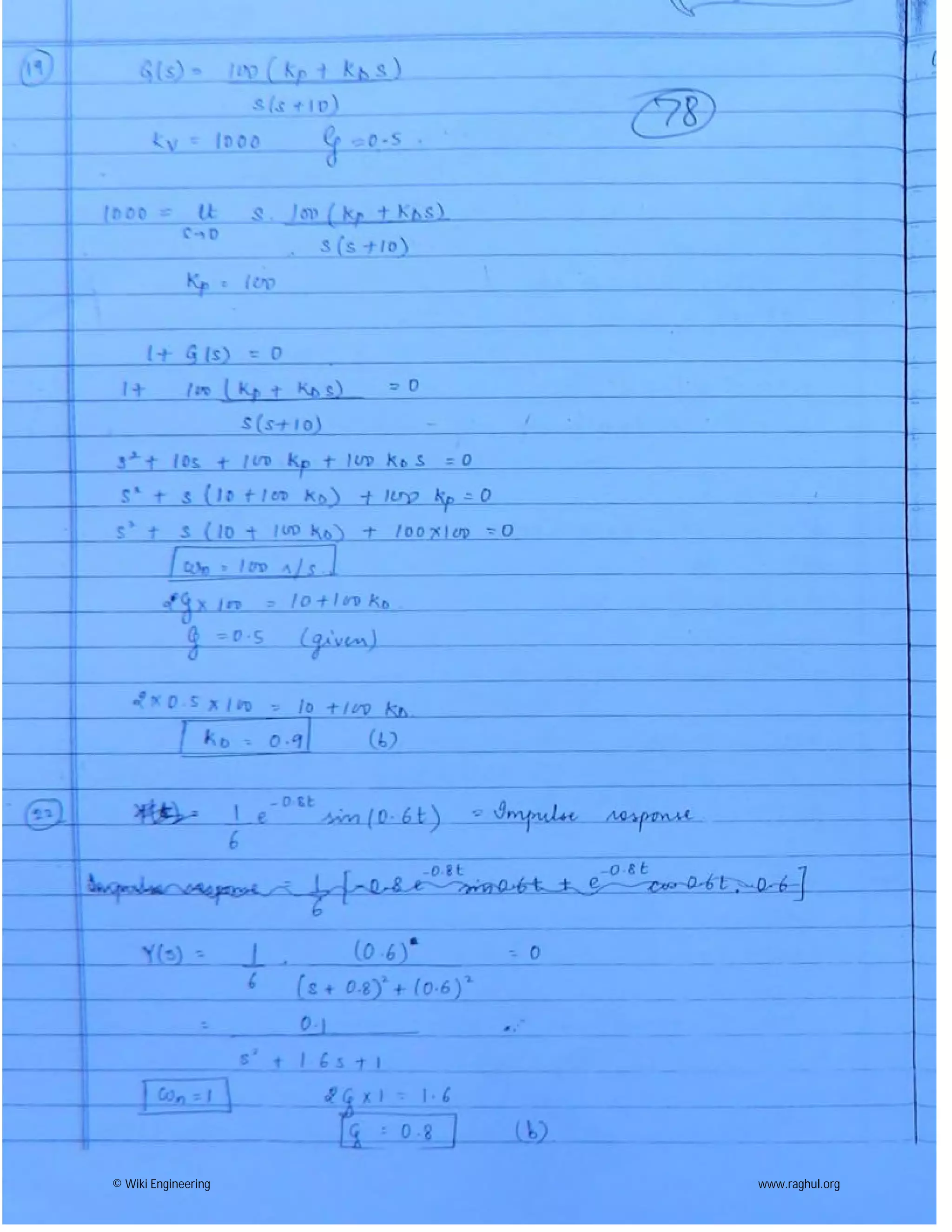 © Wiki Engineering www.raghul.org
 