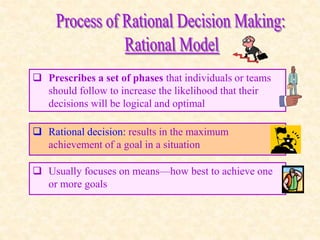 6. Fundamentals of decision making | PPTX