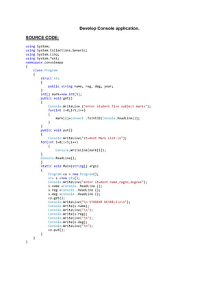 DOT NET LAB PROGRAM PERIYAR UNIVERSITY | PDF