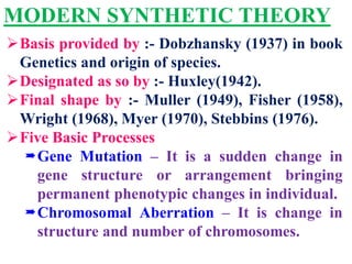 Modern Synthetic Theory