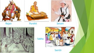 Rajan Purohit Senani
— Sabha
Samiti
 