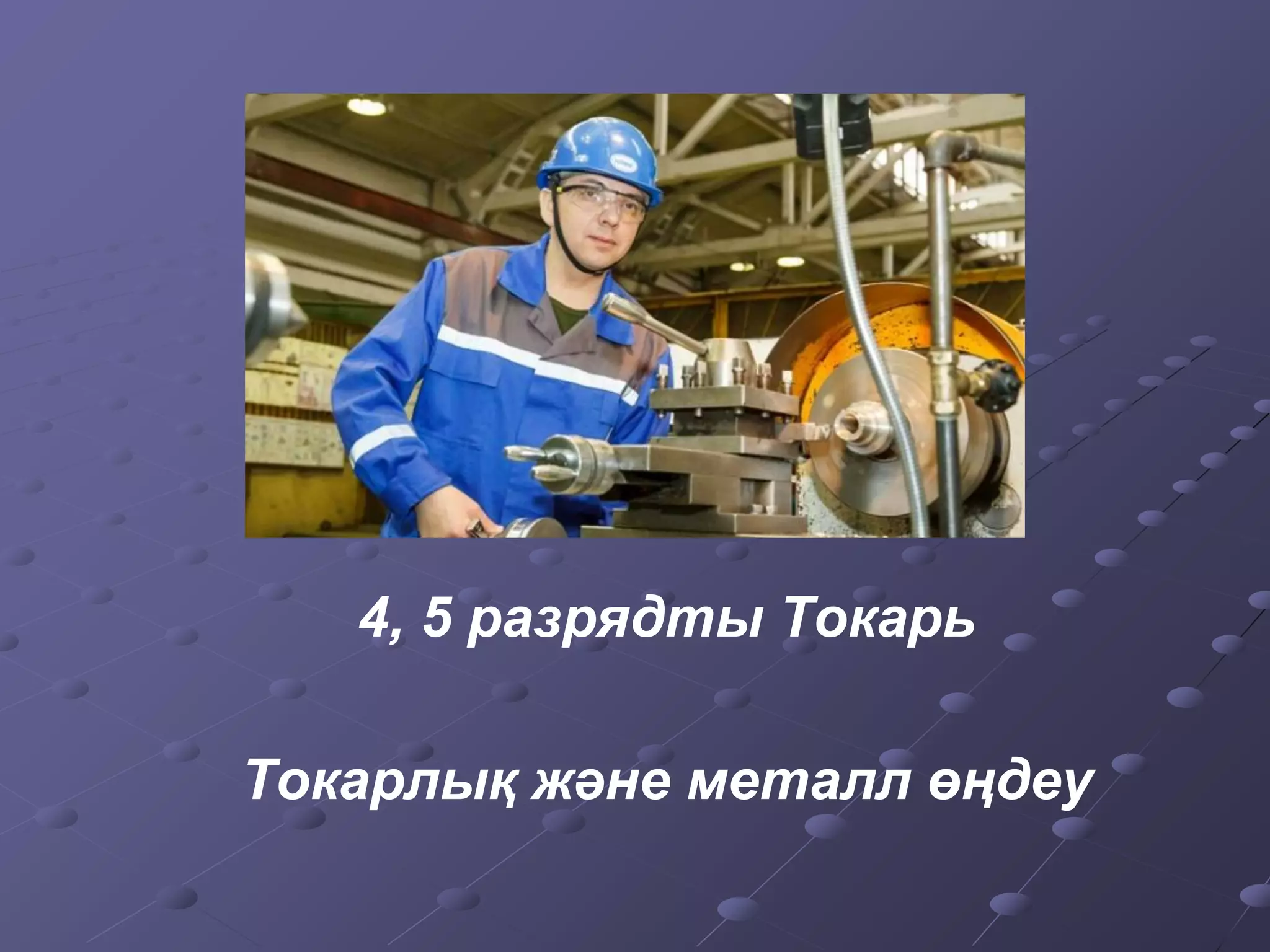 Жалаңаш Шу Ки фотосы Арық қыздармен және 4 өлшемді кеудесі барлармен жыныстық қатынас