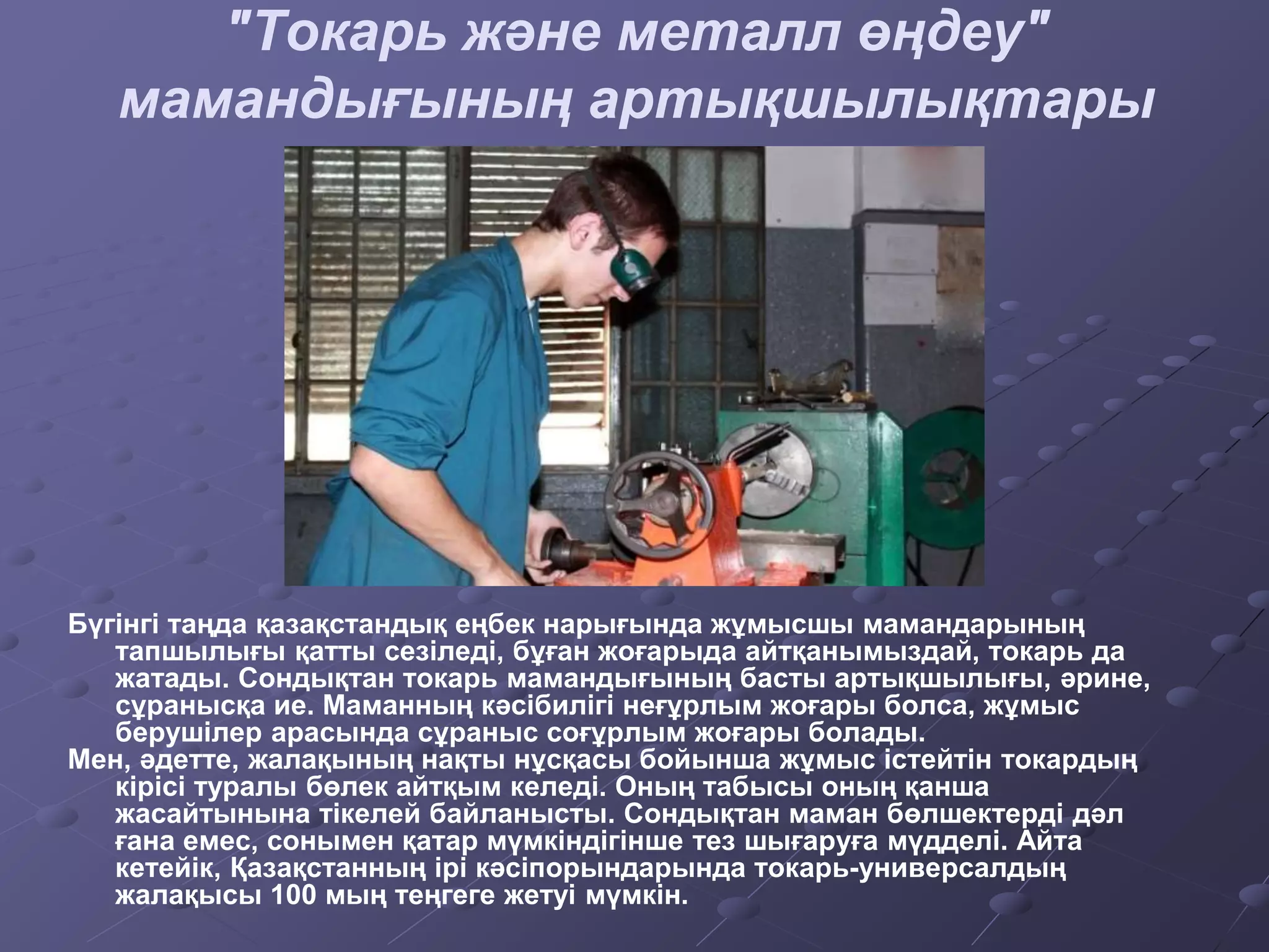 Жиен мен ағайдың арасындағы жыныстық қатынас Жас қыздармен порно көру