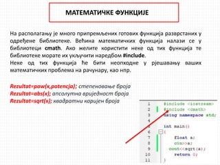 6. MATEM FUNKCIJE.pptx