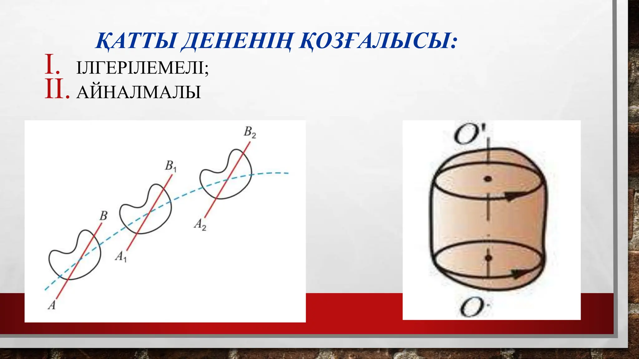 Студент қыздармен секс порно фото
