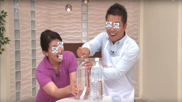 Lsの中身はあぁ 水素の音ォ Lsの中身はあぁ 水素の音ォ
