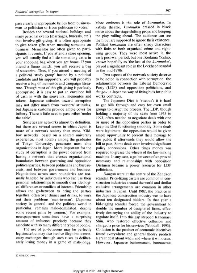 political corruption 3 essay Explore a database of 500,000+ college essay examples political corruption category: law, politics tags: act corruption law political essay type: essay any type. political corruption 3 essay Explore a database of 500,000+ college essay examples political corruption category: law, politics tags: act corruption law political essay type: essay any type.