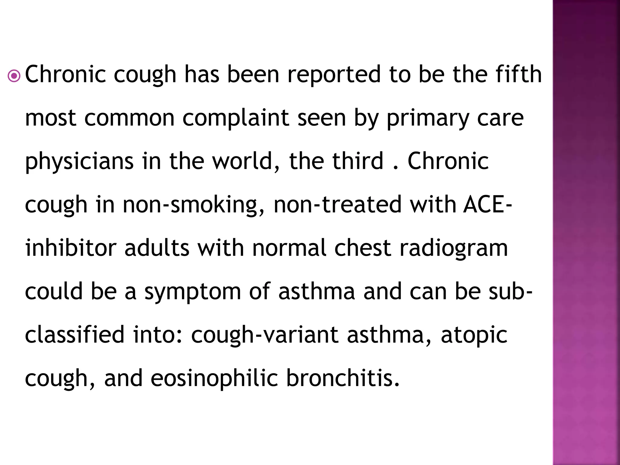 cough varient asthma | PPTX