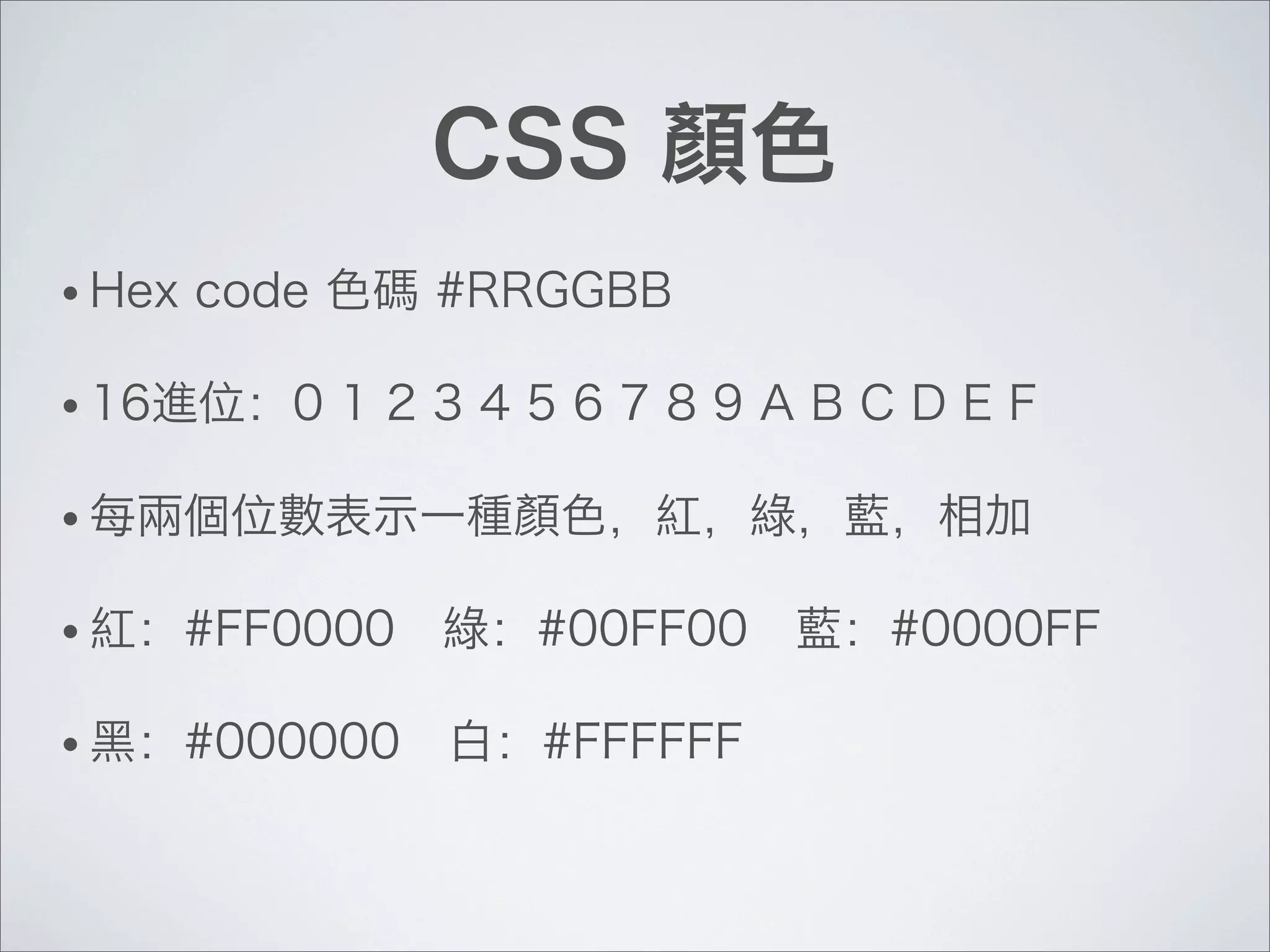 •

•

•

•

•
 