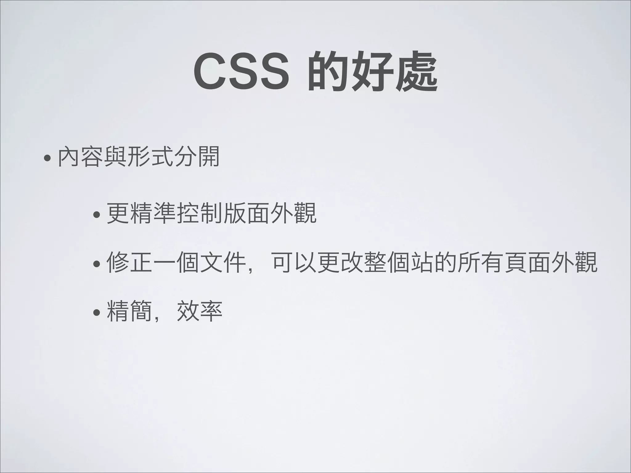 •

    •

    •

    •
 