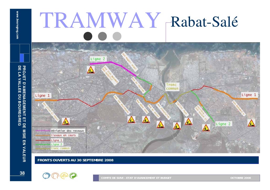 6 Maroc Final vb Aipcr
