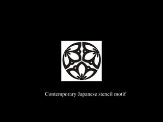 Contemporary Japanese stencil motif

 