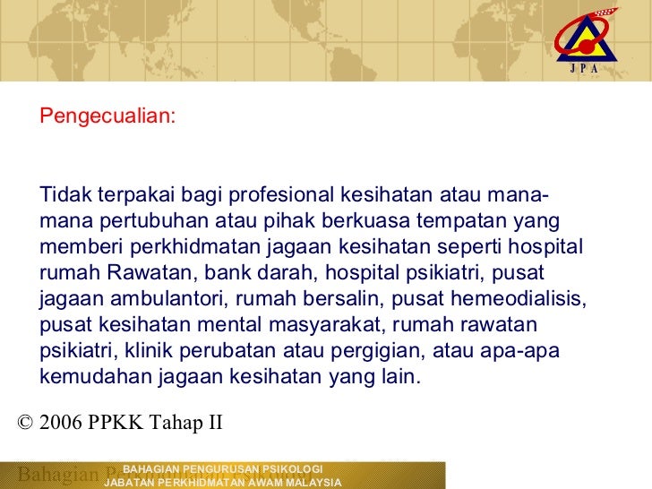 fungsi limau dalam perubatan islam 19 fungsi limau dalam perubatan islam 68