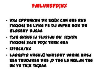 fMLVksfd;k% vxjcPpknkuhdkeq[k can gksrksi'kqoS| dslykgysdjmphrnokdkbLrsekydjsaAt:jr gksusij fl>sfjudkiz;ksxi'kqoS| }kjkfd;ktkrkgSAizfrca/k%larqfyrvkgkj] xHkZdkyvarhenkSjesatkuojksadks ,d txglsnqljhtxgukystk;ktk;saA