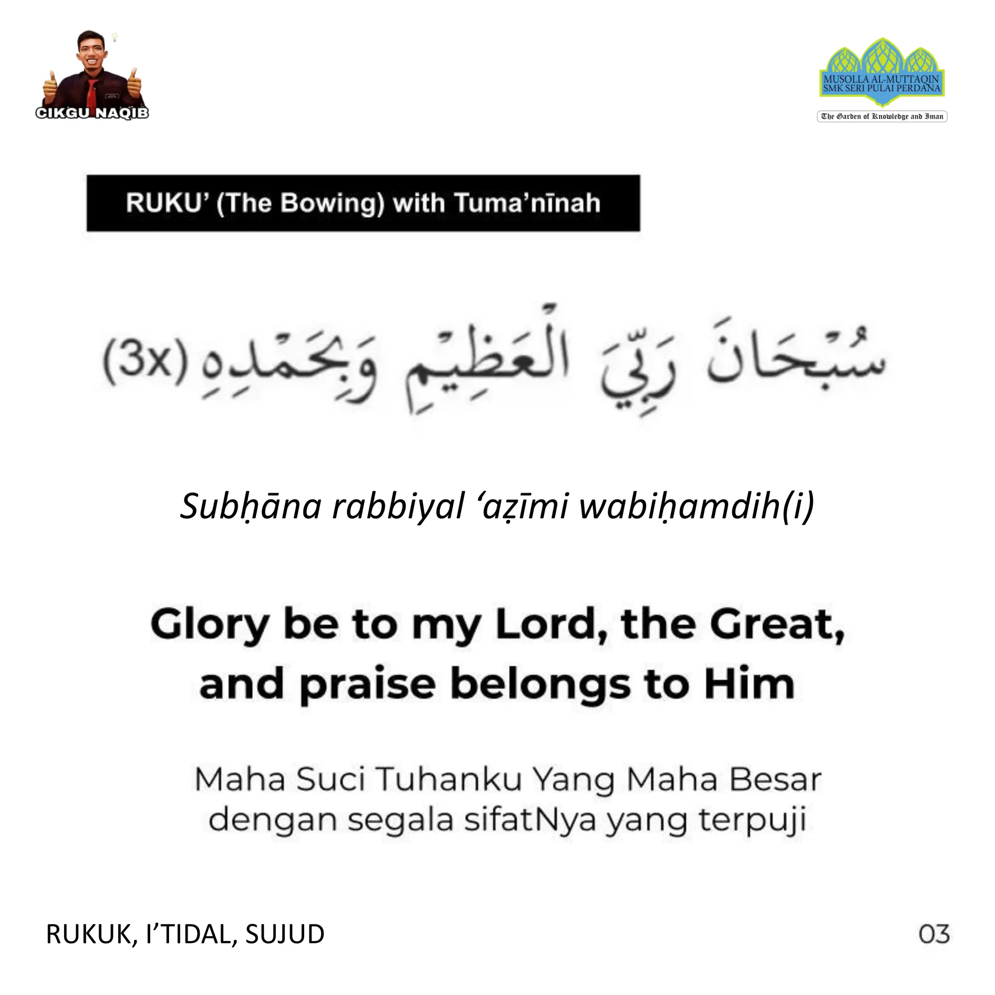 Solat Rukuk MAKSUD DALAM SOLAT: Rukuk, I'tidal & Sujud MEANING IN SOLAT | PDF