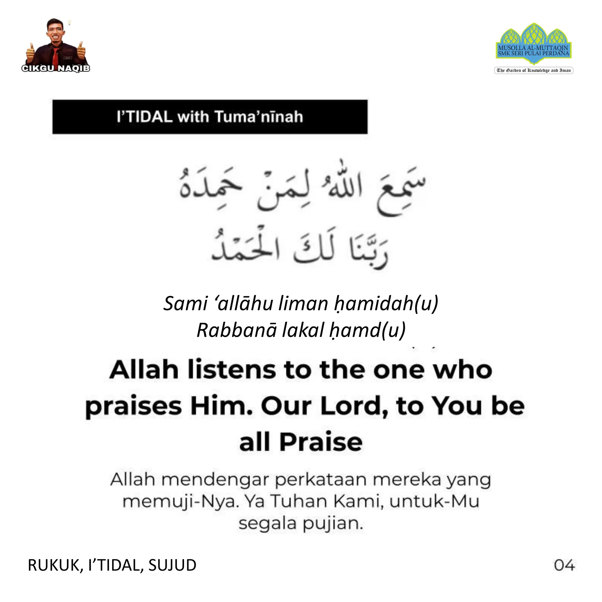 Solat Rukuk MAKSUD DALAM SOLAT: Rukuk, I'tidal & Sujud MEANING IN SOLAT | PDF