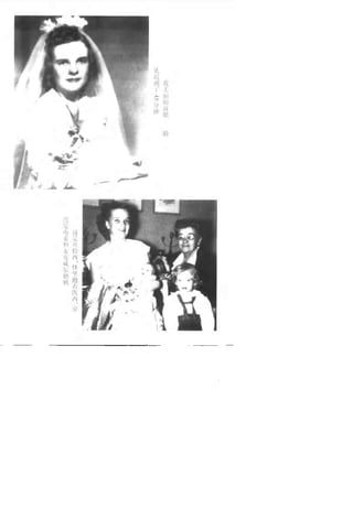 [记者生涯.目击世界60年].Reports.Life