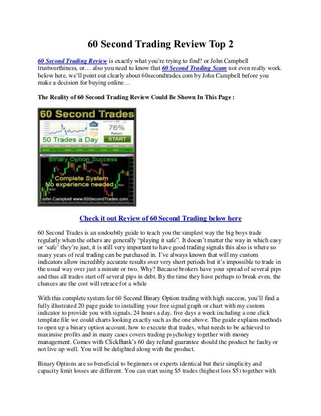 Binary options illegal in india