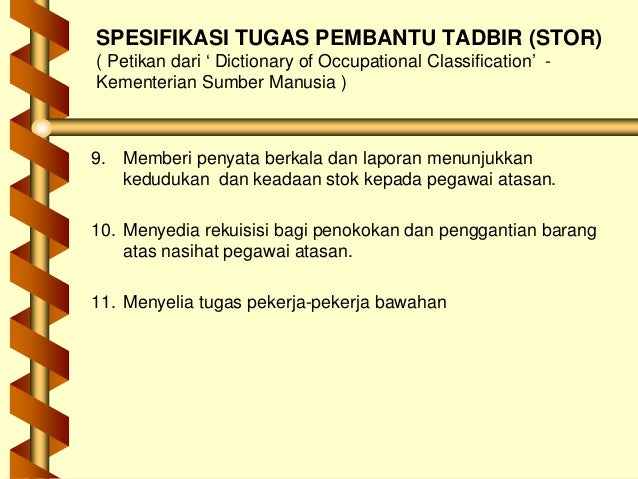 6000 Pengurusan Stor