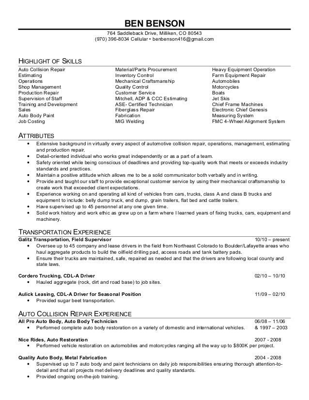 dissertation thesis acknowledgement assistive technology term paper