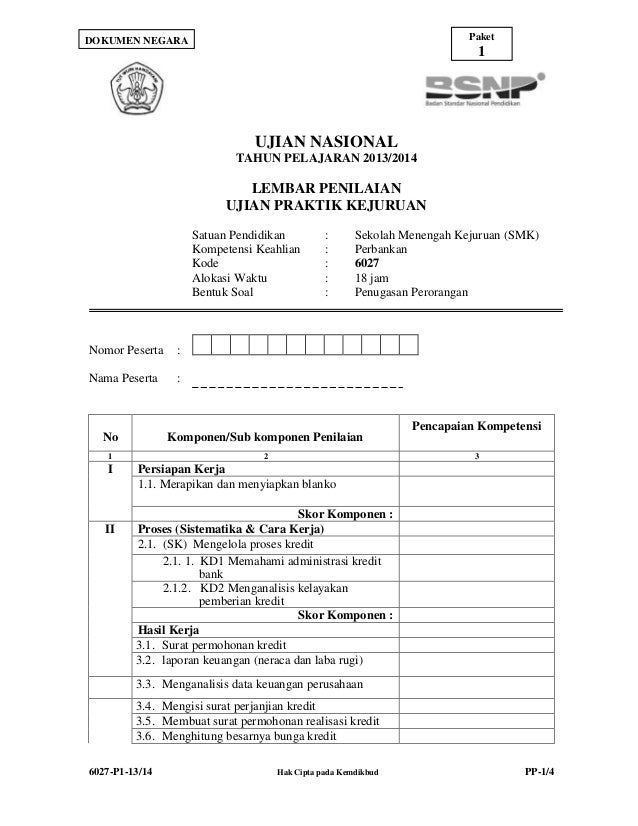 6027 p1-p psp-perbankan-contoh