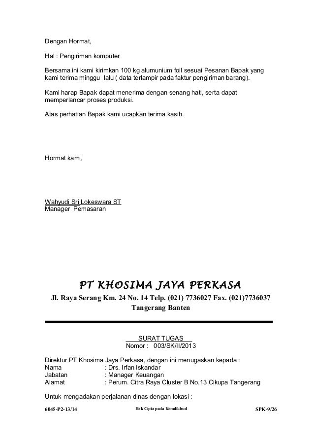 Soal UKK Administrasi Perkantoran P2 2013/2014