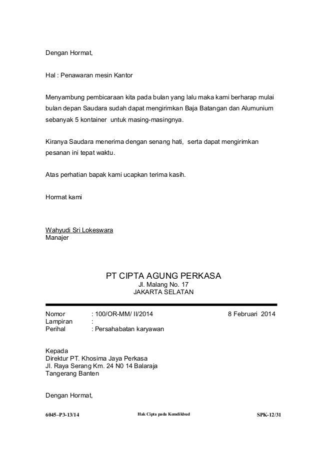 Soal UKK Administrasi Perkantoran P1 2013/2014 Soal UKK Administrasi Perkantoran P1 2013/2014