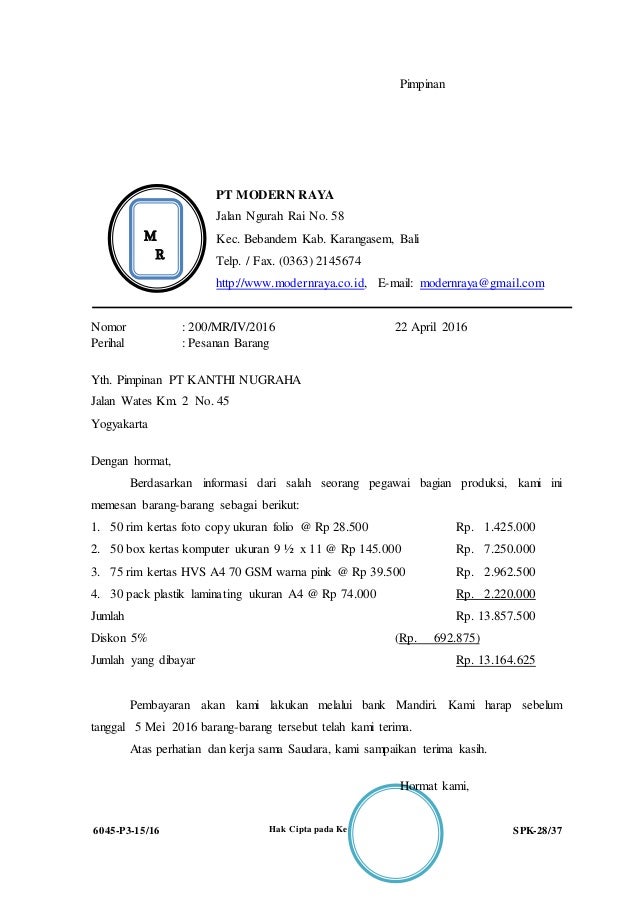 6045 P3 Spk Administrasi Perkantoran Soal Ukk Administrasi Perkanto