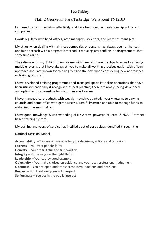 kent cover letter