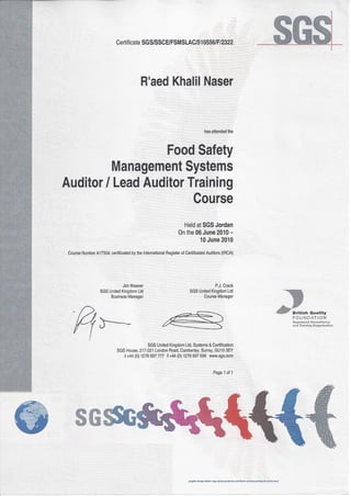 fsms certificate