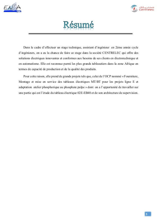 Rapport de stage en 2014_CENTRELEC