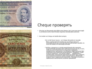 607_instituioes_bancarias_e_titulos_de_credito .pptx