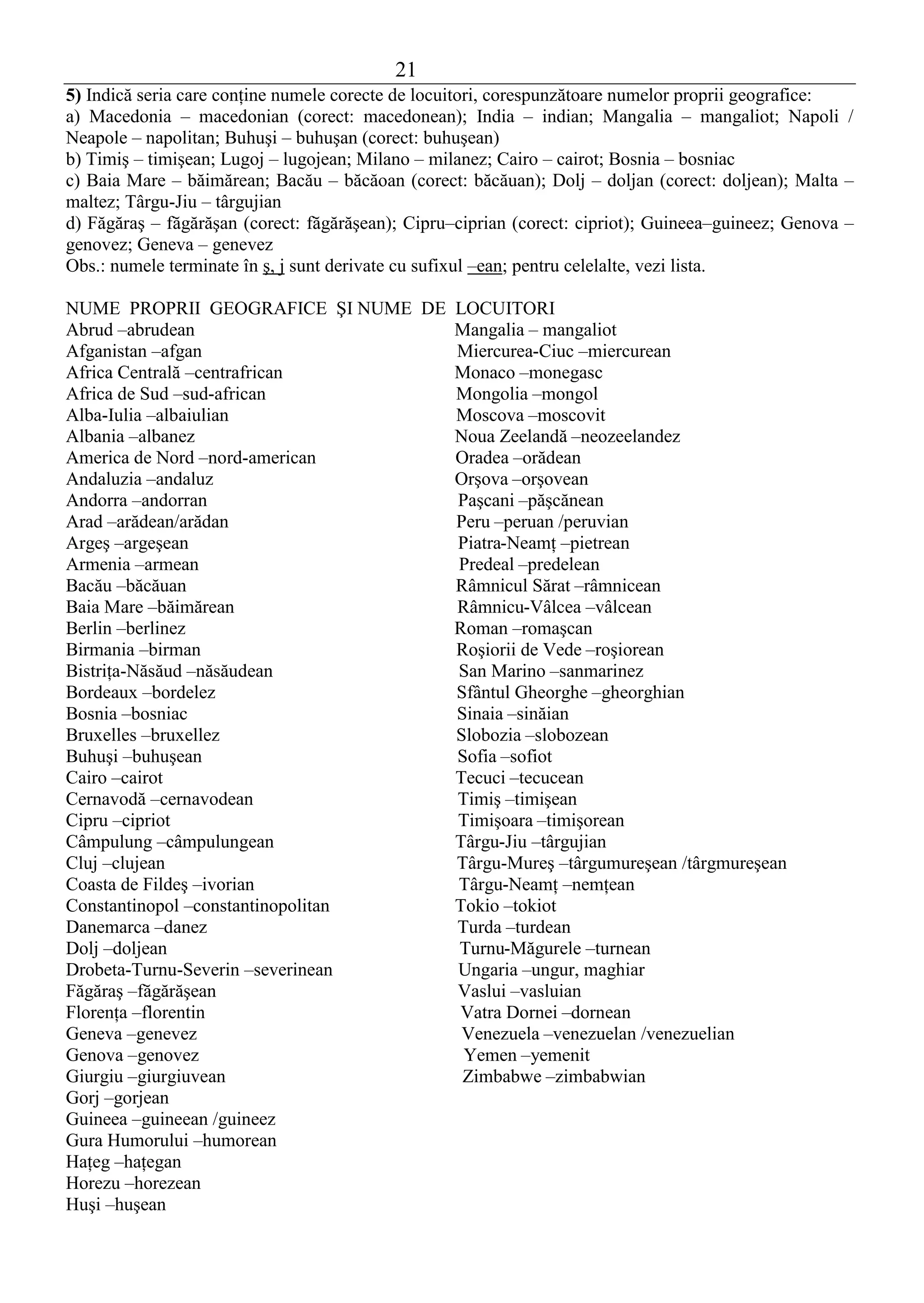 60855928 teste-grila-la-limba-romana-pentru-academia-de-politie