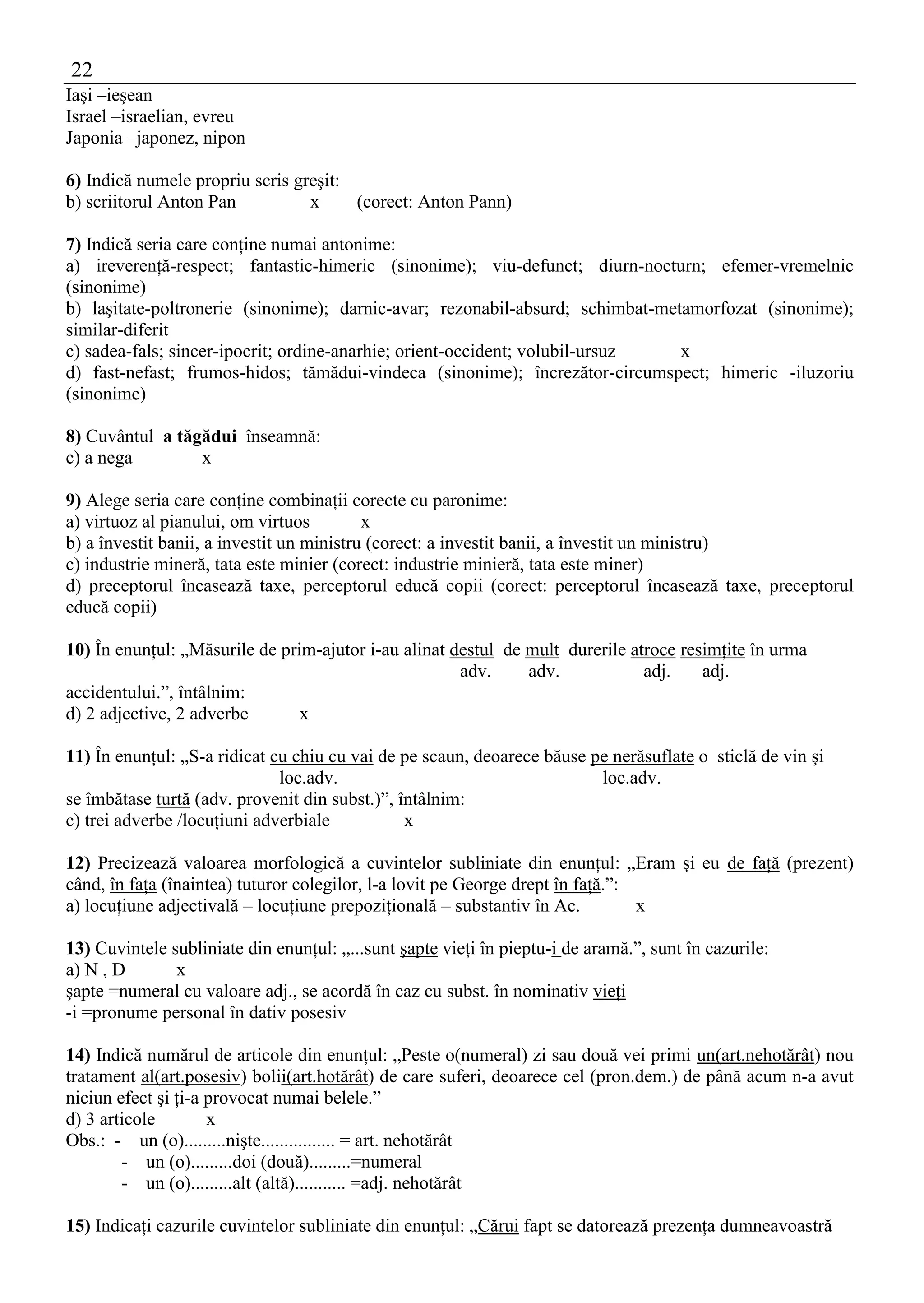 60855928 teste-grila-la-limba-romana-pentru-academia-de-politie