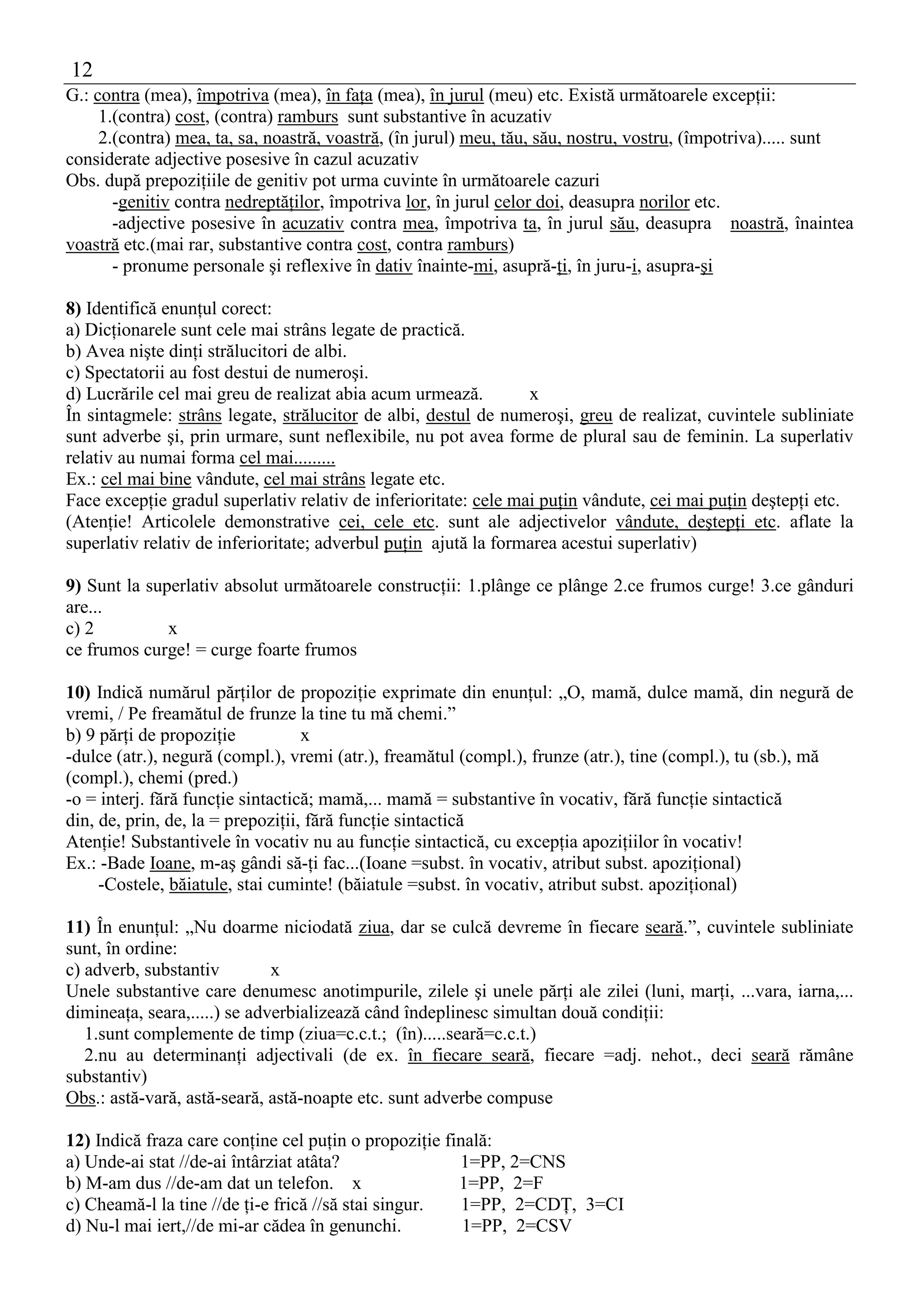 60855928 teste-grila-la-limba-romana-pentru-academia-de-politie