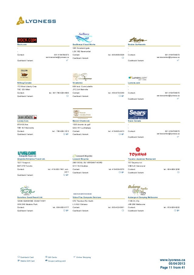 Becker surf coupon