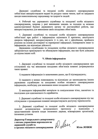 60b9f211b3f61323279691