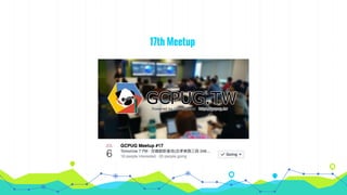 17th Meetup
 