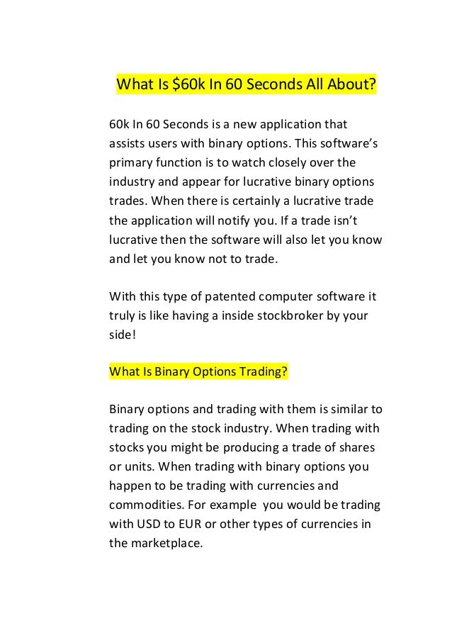 60 seconds binary options strategy that works