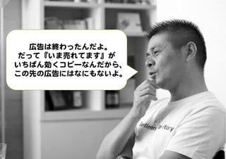 ڸϽKä衣  
äơމӤƤޤ  
Ф󄿤ԩ`ʤ顢
ȤΎڸˤϤʤˤʤ衣  
 