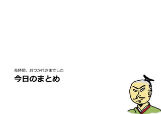 ??LrgĤ줵ޤǤ

?դΤޤȤ
 