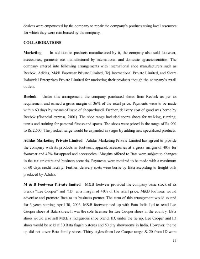 Prayas yojana 2020 image