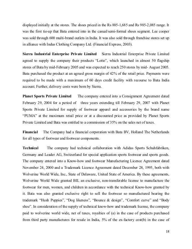 Prayas case study image