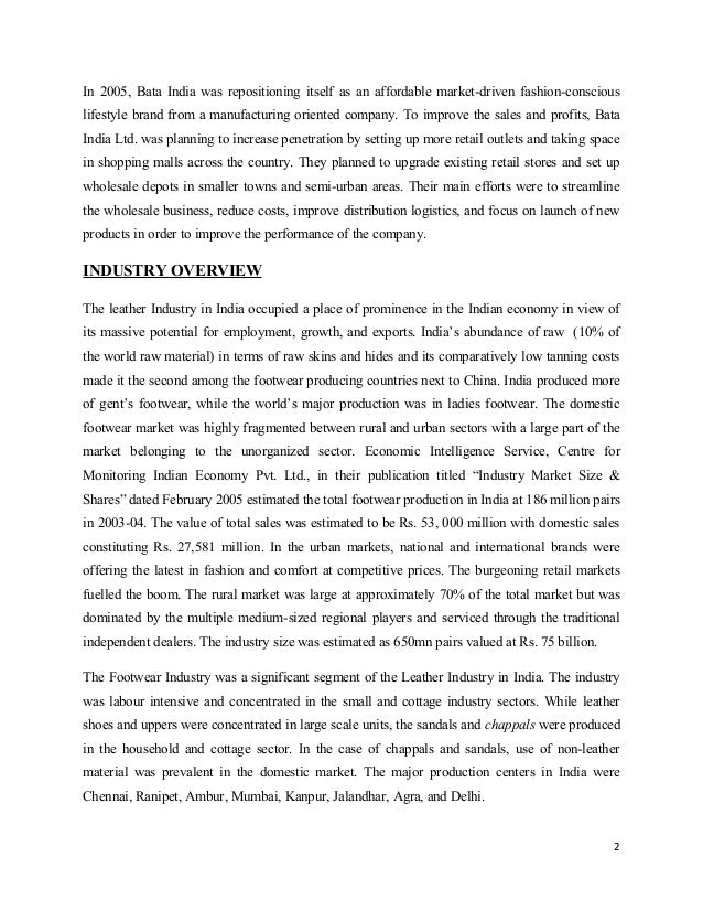 Wblmd prayas application form picture