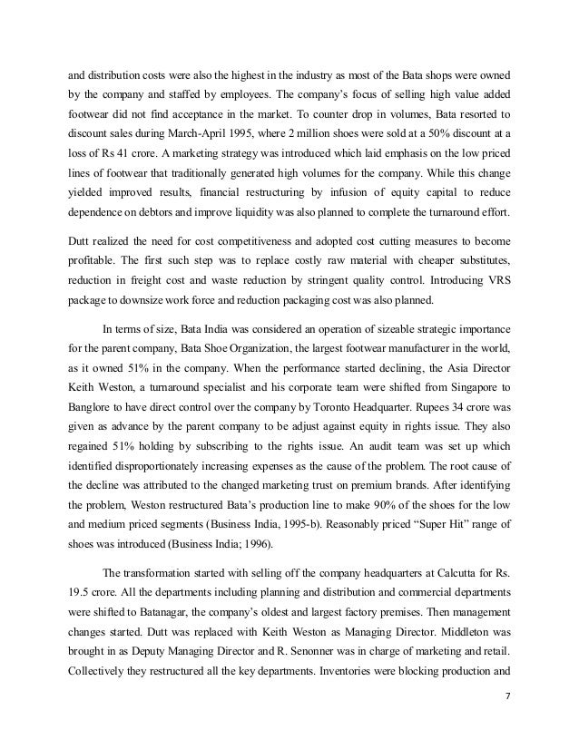 Prayas microfinance image