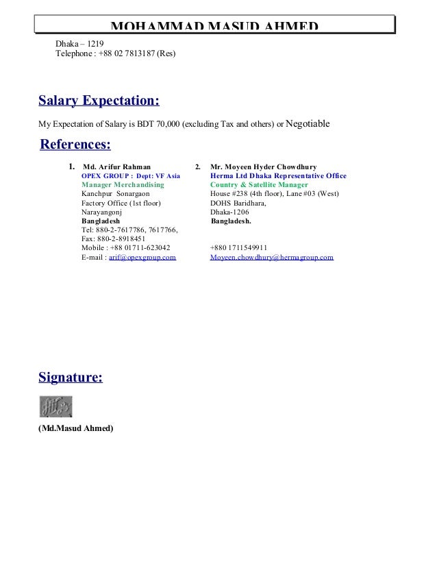 salary expectation cover letter